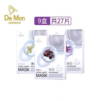 DeMon NB 超肌能縮時氣墊保濕面膜(3片/盒)x9盒