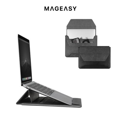 MAGEASY MacBook ErgoStand 支架筆電收納包(適用13/13.6吋)