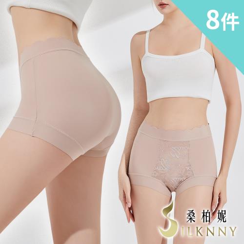 ★回購熱賣★【silknny 桑柏妮】8件組 ☆ 日本全新水潤絲感訂製美體褲/蕾絲內褲/無痕內褲/女內著 (隨機)