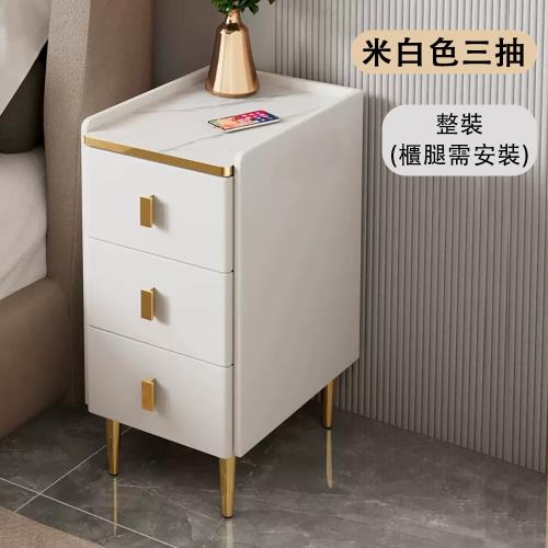 床頭櫃 高檔輕奢床頭櫃  迷妳收納櫃 簡約超窄儲物櫃（大理石石飾品面 抗皺耐磨 三抽25*40*60）