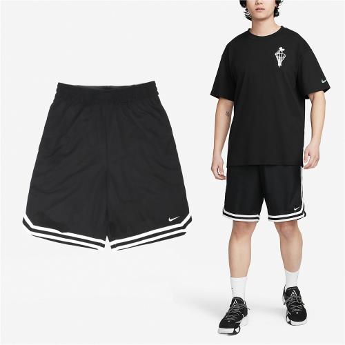Nike 短褲 DNA Basketball Shorts 男款 黑 白 速乾 透氣 籃球 運動 球褲 運動褲 FN2605-010