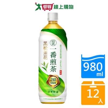 黑松茶花一番煎茶980mlx12入/箱【愛買】