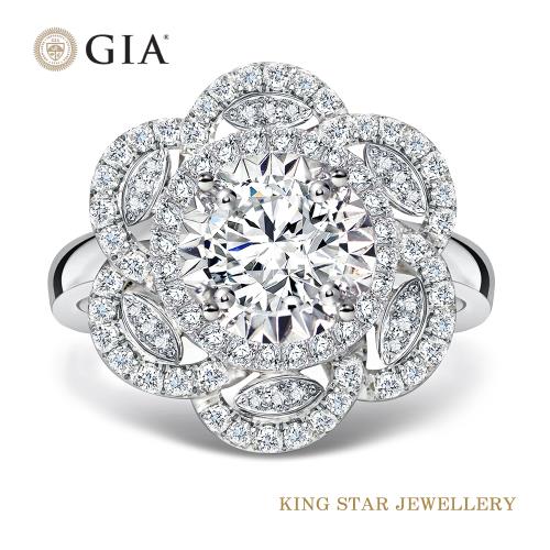 King Star GIA 一克拉極致滿鑽 山茶花戒墜兩用款 18K金鑽戒 (最白D color)