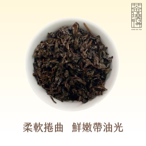 【台湾好茶】坪林 蜜香紅茶 （蜜香り)蜜香烏龍茶 蜜香凍頂烏龍150g 3点 台湾好茶】坪林 蜜香紅茶 （蜜香り)蜜香烏龍茶 蜜香凍頂烏龍150g