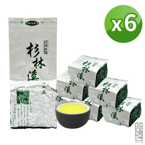 【茶曉得】杉林溪森谷手捻烏龍茶葉（75gX6）