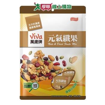 萬歲牌元氣纖果120g【愛買】