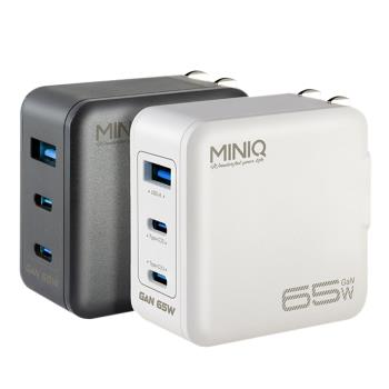 MiniQ 65W AC-DK63T氮化鎵充電配件組(附1米60W,C-C充電線)