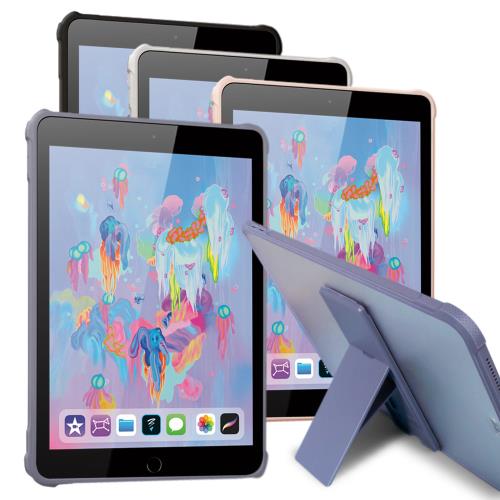Dapad for Apple NEW iPad 9.7 DIY 支架磨砂平板保護殼-自黏支架