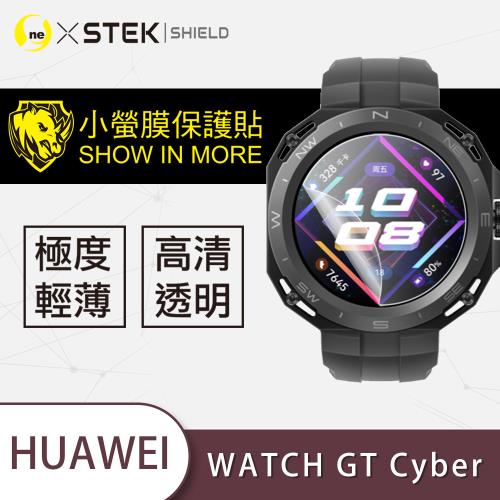 【O-ONE】Huawei 華為 Watch GT Cyber『小螢膜』滿版全膠螢幕保護貼超跑包膜頂級原料犀牛皮(一組兩入)