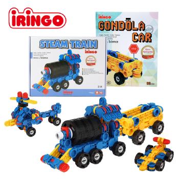 韓國iRingo 百變創意3D積木-車輛系列(蒸汽火車頭+火車廂)