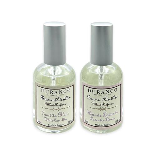 法國Durance-法式頂級專業調香枕頭布織品舒眠香氛噴霧50ml/瓶(放鬆紓壓助眠精油,寢具棉被床單好眠淡香水,居家擴香瓶)