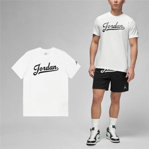 Nike 短袖 Jordan Flight MVP Tee 男款 白 黑 純棉 喬丹 短T 棉T FN5959-100