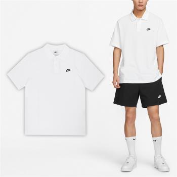 Nike 短袖襯衫 Club Polo Shirts 男款 白 黑 網眼 棉質 寬鬆 運動 polo衫 FN3895-100