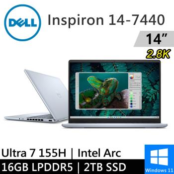 DELL Inspiron 14-7440-R1808LTW-SP1 14吋 藍(Intel Ultra 7 155H/16G LPDDR5/2TB)