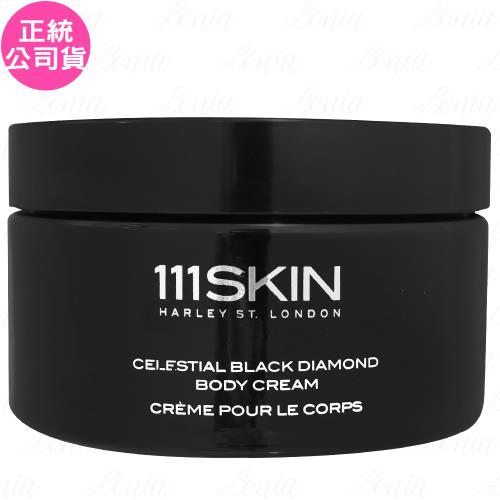 111SKIN黑鑽光奢美體霜(160ml)(公司貨)