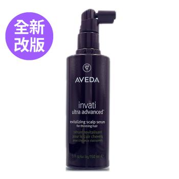 AVEDA 蘊活煥欣豐盈菁華150ml (正統公司貨) - 蘊活滋養液全新改版