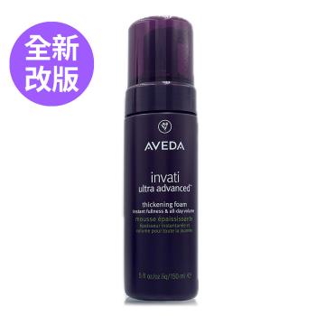 AVEDA 蘊活煥欣豐盈菁華30ml*2 是一款專為手足保養設計的沐浴乳，適合所有膚質使用。產品為正統公司貨，品質有保障，儲存期限為3年，使用後如有異常請暫停使用並請教醫生。