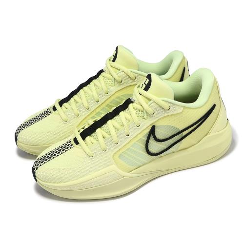Nike 籃球鞋Sabrina 1 EP Exclamat!on 黃黑女鞋男鞋莎賓娜FQ3389-303