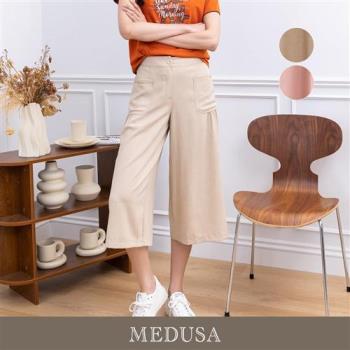 現貨【MEDUSA 曼度莎】優雅小抓褶口袋七分寬褲 - 2色（M-XL）｜女褲子 休閒長褲 長寬褲