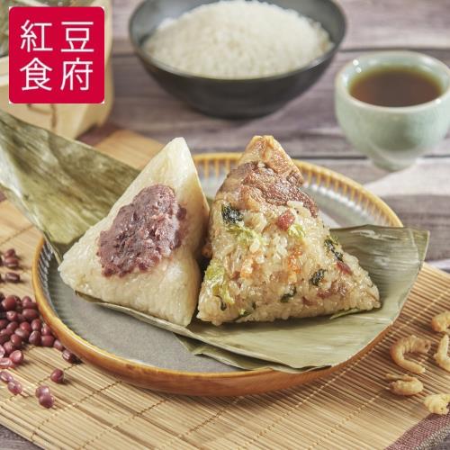 現+預[紅豆食府] 綜合雙享粽禮盒(上海菜飯鮮肉粽2入+豆沙粽2入)(含運)