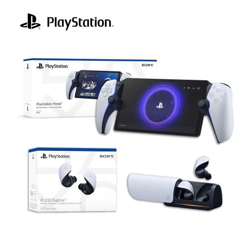 SONY 索尼 PS5 PlayStation Portal 遙控遊玩機 PS Portal + PULSE Explore無線耳塞式耳機