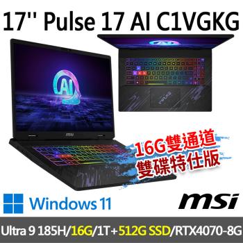 msi Pulse 17 AI C1VGKG-022TW 17吋(Ultra 9 185H/16G/1T+512G/-16G雙通道雙碟特仕版)