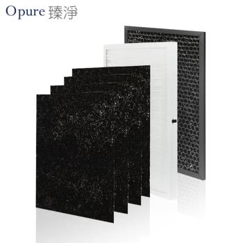 Opure 臻淨 A2-B+A2-C+A2-D / A2 清淨機用三層濾網組 原廠濾網