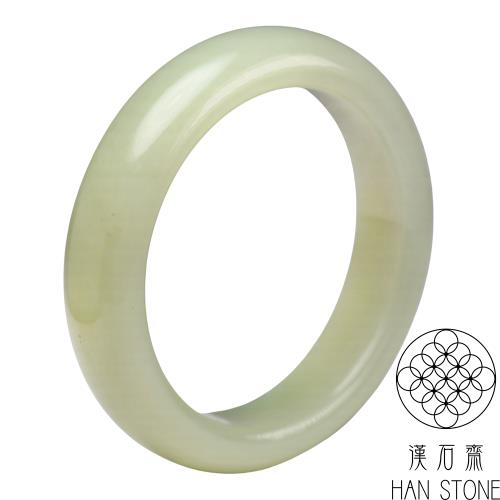 漢石齋】天然和田玉手鐲玉鐲黃白玉(手圍19.1/版寬16.4mm)|19-19.9