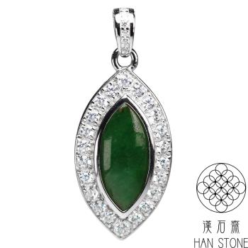 【漢石齋】天然翡翠A貨 馬眼精鍍K金吊墜 冰種(23*12mm連臺)