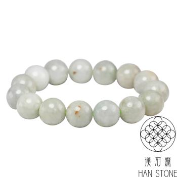 【漢石齋】天然翡翠A貨 手珠手串(12.5mm/15pcs)