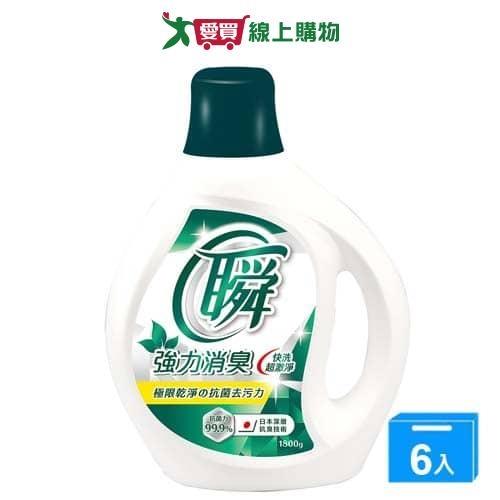 妙管家瞬洗衣精強力消臭1800gx6入(箱)【愛買】