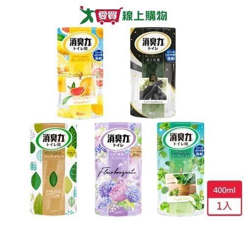 ST浴廁消臭力400ml【愛買】
