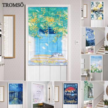 【TROMSO】厚白棉麻風尚門簾82x120cm(多款任選)
