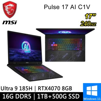 微星 Pulse 17 AI C1VGKG-022TW-SP1 17吋黑(Intel Ultra 9/16G/1TB+500G/RTX4070 8G)