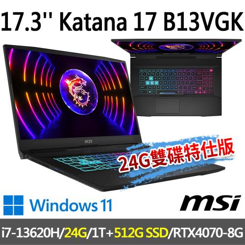 msi Katana 17 B13VGK-1257TW 17.3吋(i7-13620H/24G/1T+512G/RTX4070/-24G雙碟特仕版)
