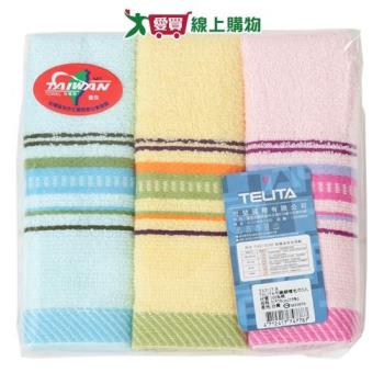 TELITA 平織緞檔毛巾 3入/組 台灣製 純棉 親膚 不含螢光劑 透氣 柔軟 毛巾【愛買】