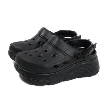 SKECHERS FOAMIES 休閒鞋 水陸鞋 女鞋 黑色 111268BBK no785