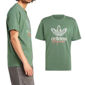 Adidas TS TEE SS 3 男款 綠色 三葉草 舒適 純棉 圓領 短袖 IS0228