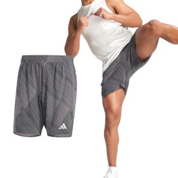 Adidas Designed For Training 男款 灰色 散熱 訓練 兩側開衩 短褲 IL7135