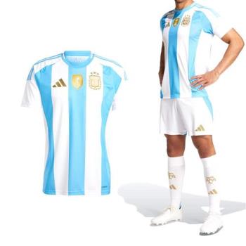 Adidas AFA H JSY D 男款 藍白色 阿根廷 主場足球上衣 吸濕排汗 短袖 IP8409