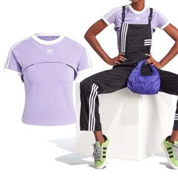 Adidas Always Original 女 紫 運動 基本款 兩件式 上衣 短袖 IC8807