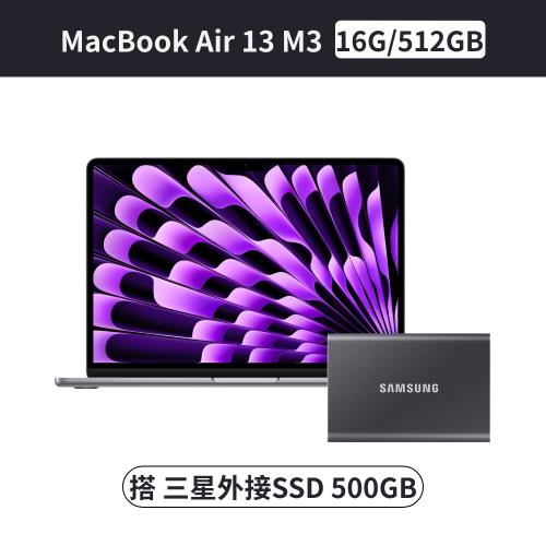 (搭500G外接SSD) Apple MacBook Air 13 M3 8核心 CPU 10核心 GPU 16G/512G SSD