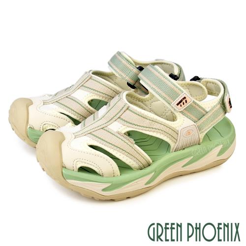 GREEN PHOENIX 女 溯溪鞋 運動涼鞋 護趾涼鞋 戶外機能 防踢 吸震 沾黏式U8-20481