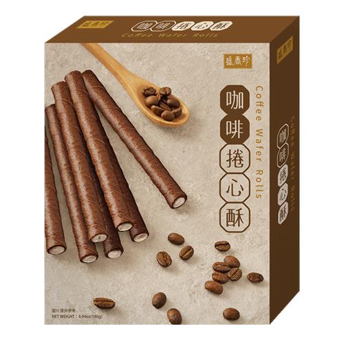【盛香珍】咖啡捲心酥140g/盒