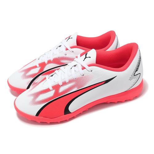 Puma 足球鞋 Ultra Play TT 男鞋 白 橘 皮革 輕量 草皮訓練 運動鞋 10752801