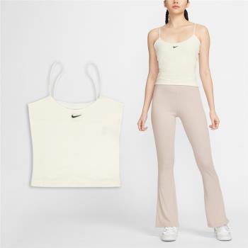 Nike 背心 NSW Chill Knit Tight Cami 女款 象牙白 黑 針織 微短版 細肩 無袖 FN3686-133