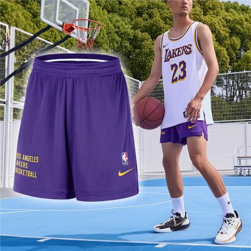 Nike 球褲 NBA Los Angeles Lakers 男款 紫 黃 寬鬆 洛杉磯湖人 LAL 短褲 DX9700-504