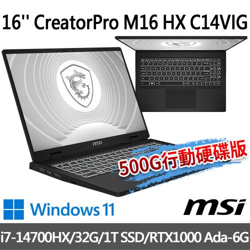 (送500G固態行動碟)msi CreatorPro M16 HX C14VIG-075TW(i7-14700HX/32G/1T SSD)