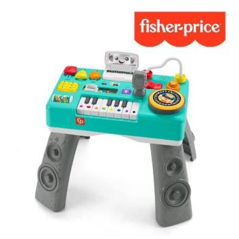 【Fisher price 費雪】趣味DJ桌/遊戲桌/成長型/多功能