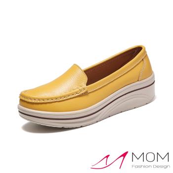 【MOM】真皮純色厚底樂福鞋/真皮純色氣質百搭坡跟厚底樂福鞋 女鞋 黃
